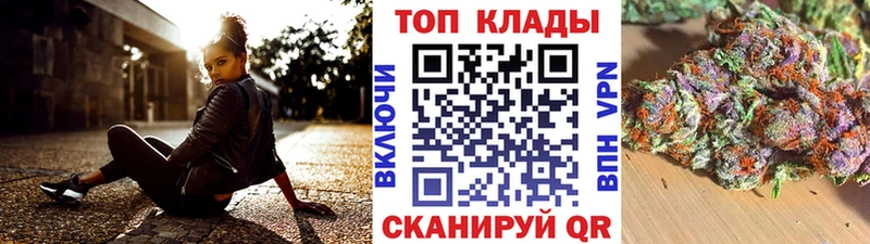 Сколько стоит Стародуб Alpha PVP МЕФ Гашиш Конопля