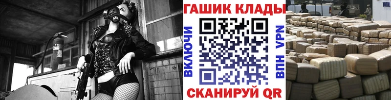 Гашиш 40% ТГК Стародуб