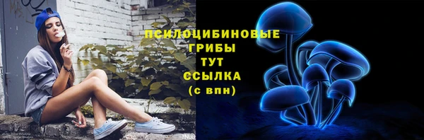 COCAINE Армянск