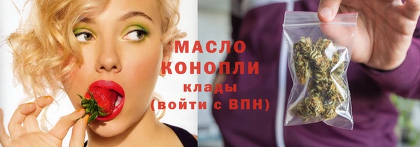 крисы Аркадак