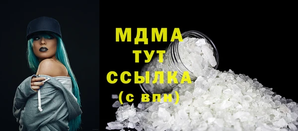 крисы Аркадак