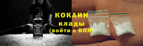 крисы Аркадак