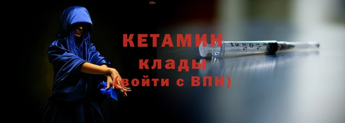 крисы Аркадак