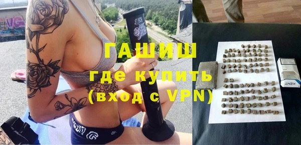 крисы Аркадак