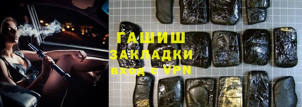 крисы Аркадак