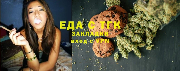 крисы Аркадак