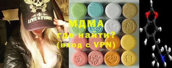 крисы Аркадак