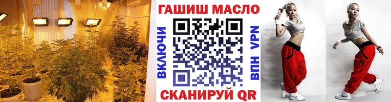 где продают наркотики  Стародуб  Дистиллят ТГК концентрат 