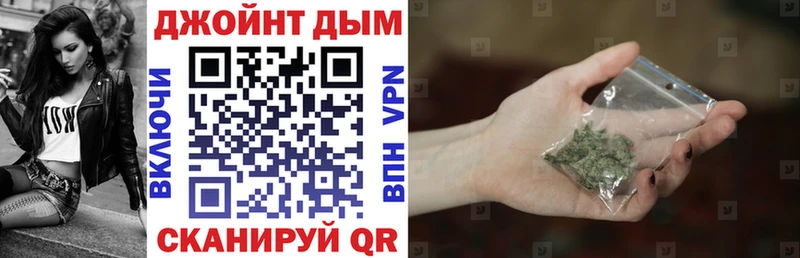 Каннабис конопля  mega сайт  Стародуб 